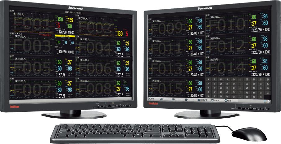 Central monitoring system