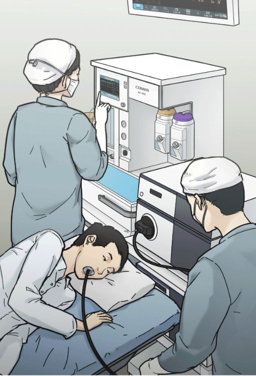 Endoscopy room