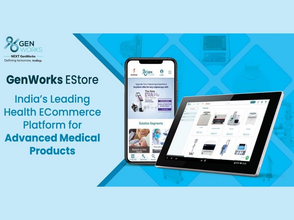 GenWorks EStore