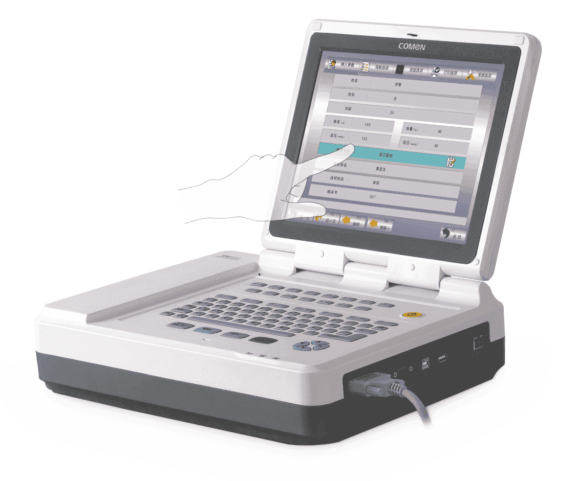 Multifunctional design